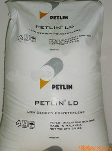薄膜级LDPE 马来西亚PETLIN/C150Y 高光泽高透明
