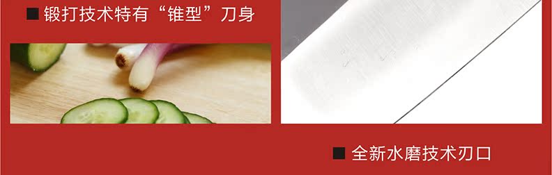 梨木柄小砍刀_13