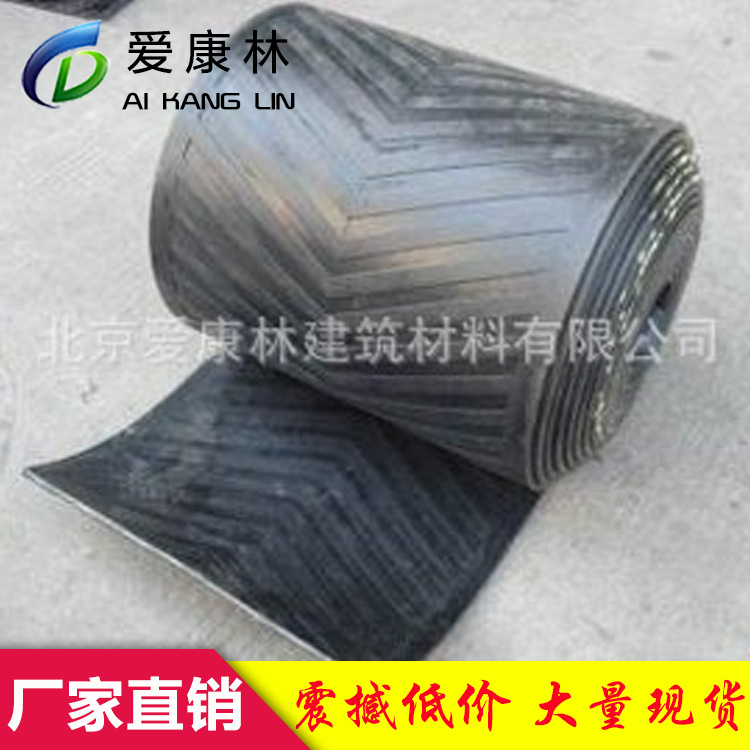 厂价批发橡胶输送带 高耐磨 耐老化 耐高温 多层线输送带|ru