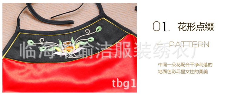 Soutiens-gorge TIANBAOGONG en  soie - Ref 3369959 Image 93