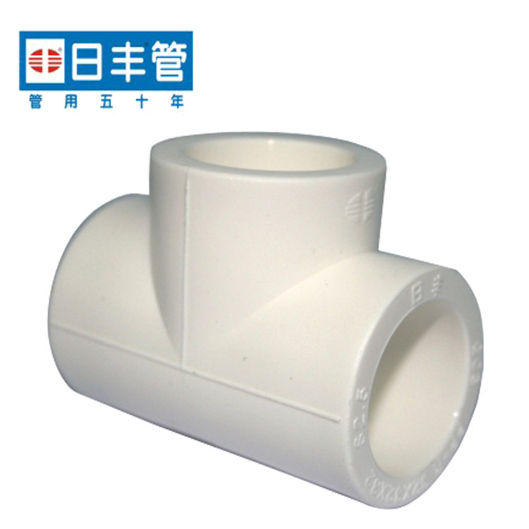 ppr中大三通,r管三通,r三通_大山谷图库