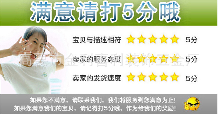 QQ圖片20150827100340