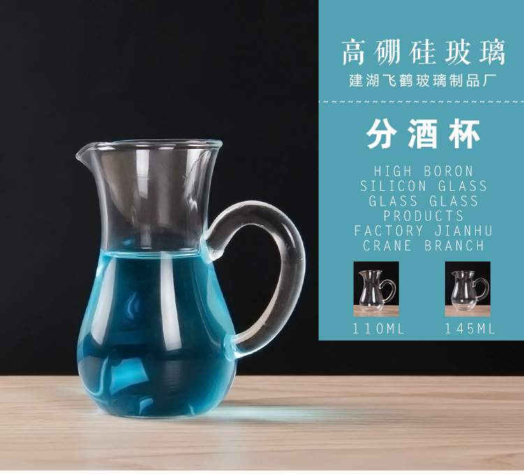 描述_01