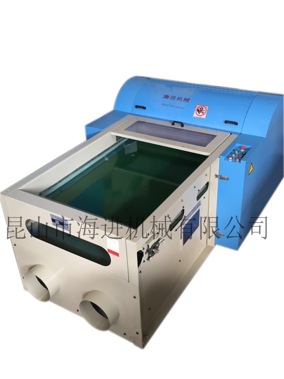 新款海进牌HJKM-900羽绒棉开松机 打棉机 化纤开松打包机厂家直售-阿里巴巴