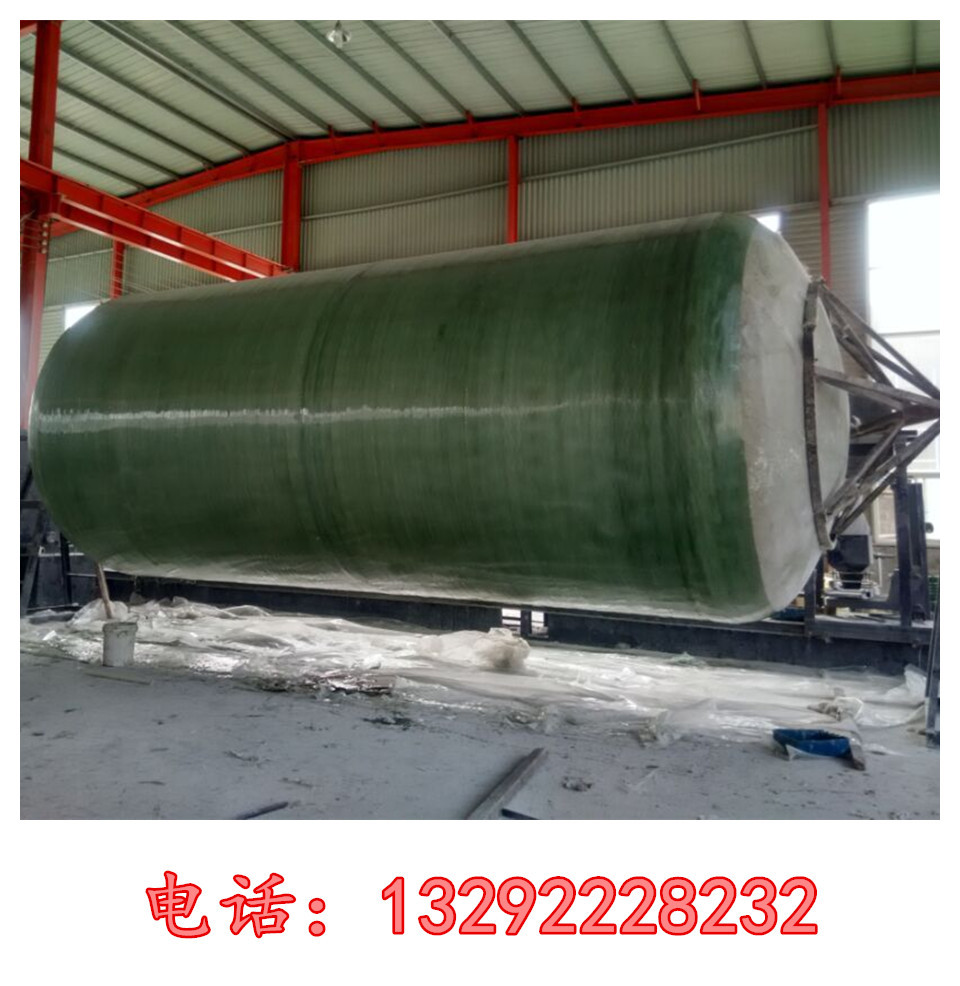 QQ圖片20150921100506_副本