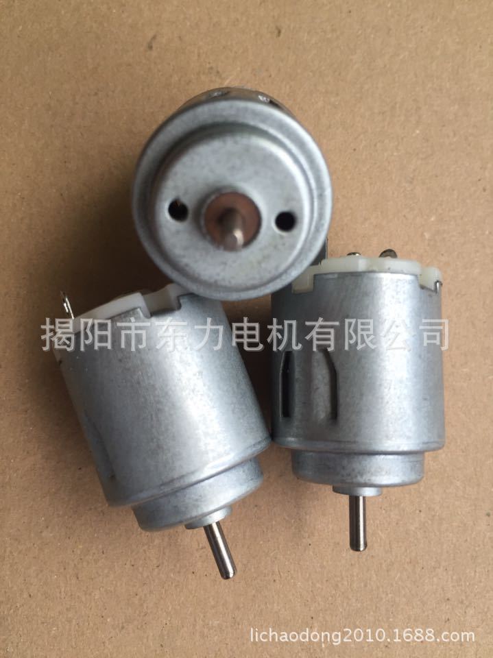 140微型电机马达 儿童玩具微电机美容按摩器震动马达太阳帽微电机