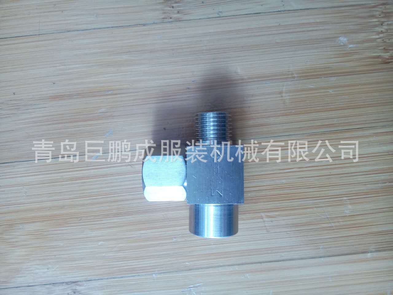 蒸汽阀、熨斗疏水阀、疏水阀、全蒸发熨斗疏水阀