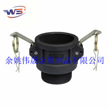 PP���Ͽ��ٽ��^ �ꖶ˹�ĸ�ӿ� ����z�ݼy�z�۹ܼ�����ˮ�ý��^