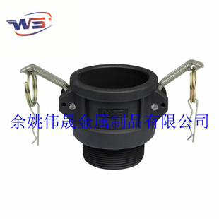 PP���Ͽ��ٽ��^ �ꖶ˹�ĸ�ӿ� ����z�ݼy�z�۹ܼ�����ˮ�ý��^