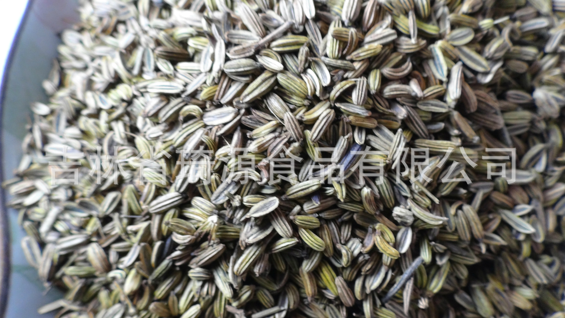 Roasted Fennel Seeds Hui Xiang Zi Low Temperature Baked Culinary Spice key features