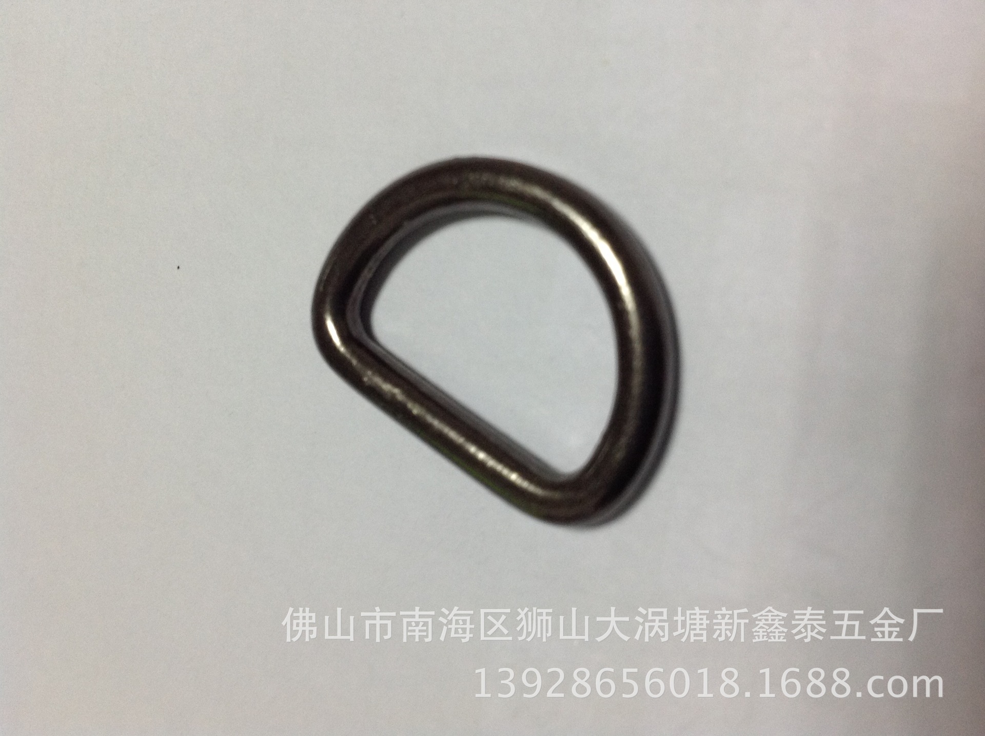 厂家直销锌合金D扣 D环 皮带扣 D形环 半圆扣 箱包五金配件 283#