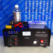 ��ɽ��˙C�������٘�ӛ�C���̘ˡ��D����˙C��늸��g��˙C�S��