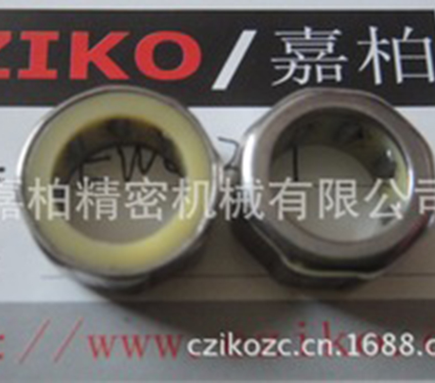 EWC1209 大钓力EWC1209.HF 单向滚针轴承 HF121609  渔具单向轴承
