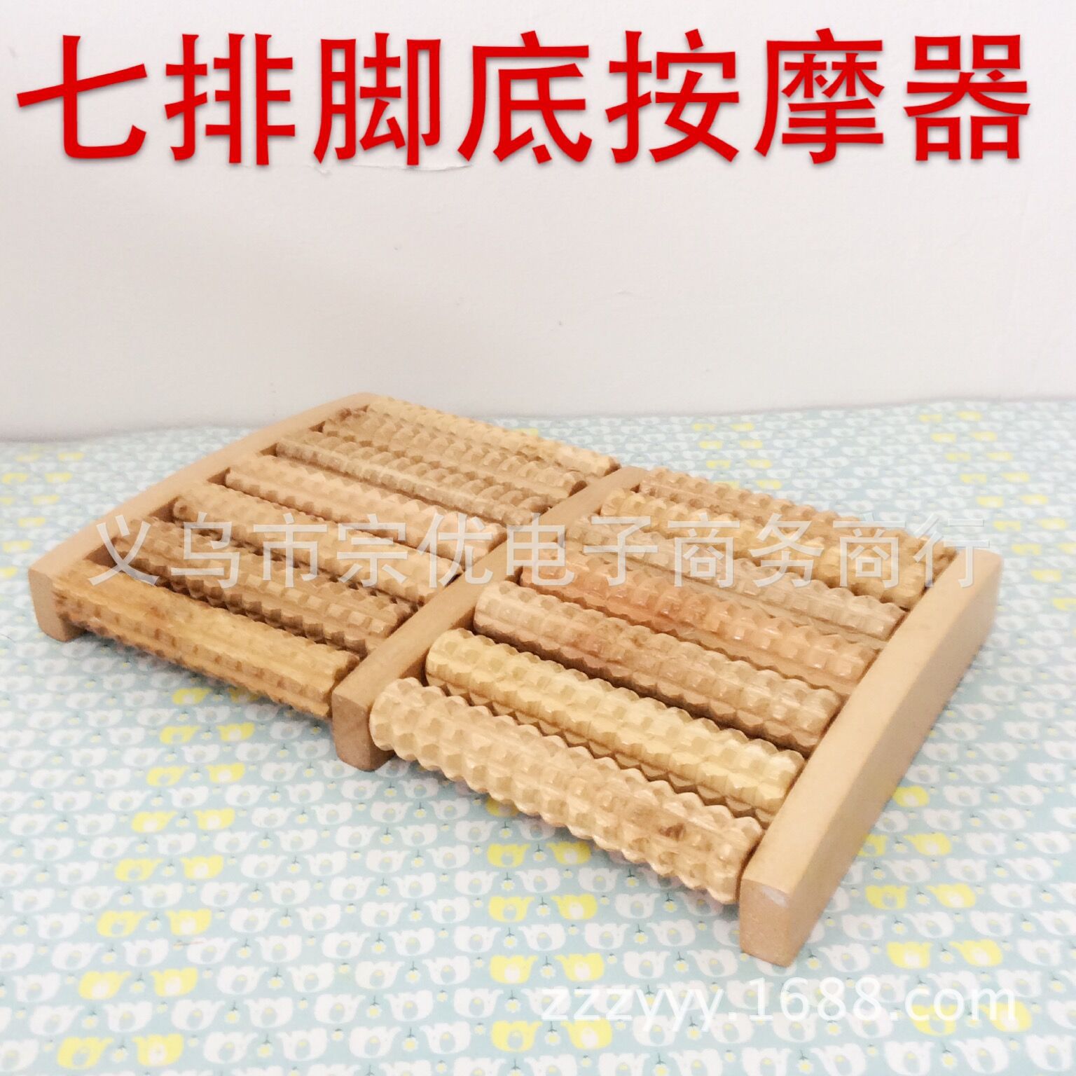 QQ图片20151206141515