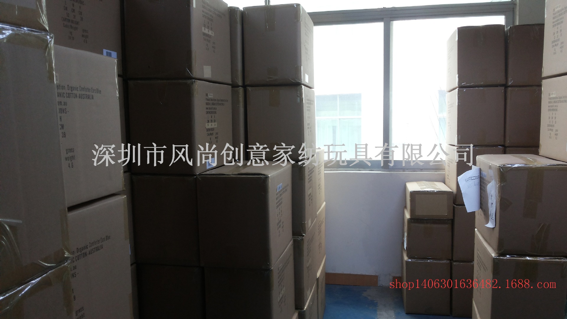 20140910_084750