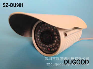 室外枪机监控摄像头SZ-901