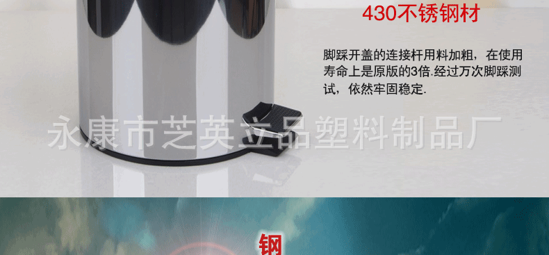垃圾桶30