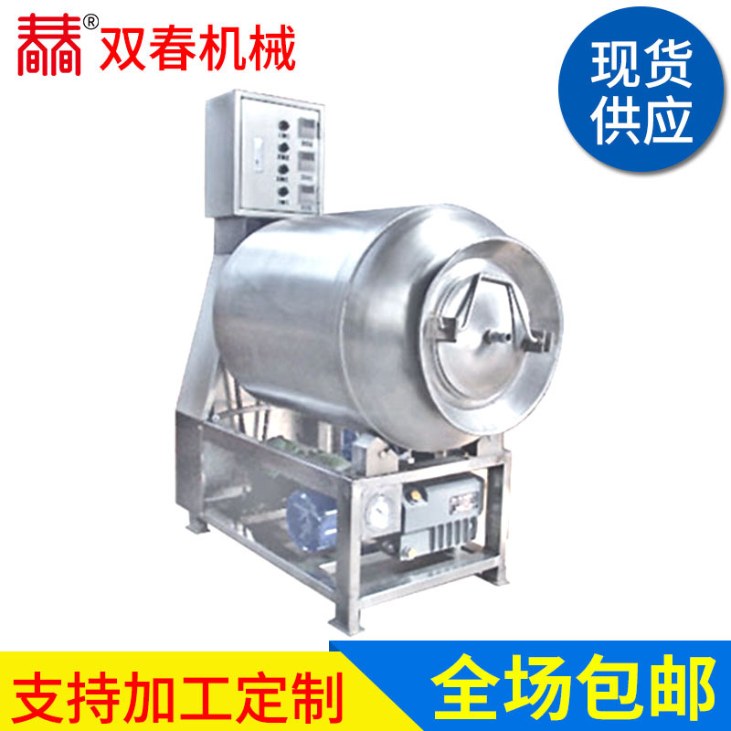 Production supply GR-50 vacuum Hydraulic pressure Tumbler Fish and meat automatic vacuum Tumbler