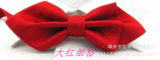 佳康男女單色細格大紅lingjie現貨婚宴娛樂表演滌綸兩邊箭頭領結