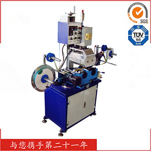 青岛景钢 长期供应TJ-44布条烫金机