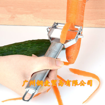 雅卓刨1 (2)_副本