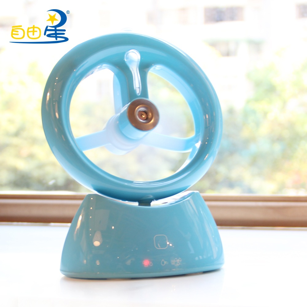 Ventilateur USB - Ref 402145 Image 21