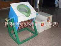 中频电源;钎焊机;冶炼成套设备