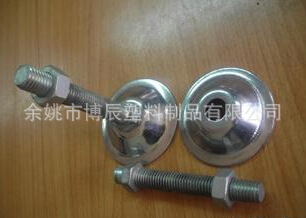 固定蹄脚 铁皮调节脚 调节支脚 金属脚杯 地脚 D60 M12*100