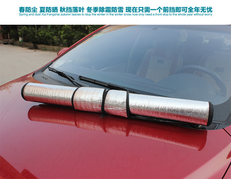 Car snow cover winter multi-functional windshield sunshade waterproof