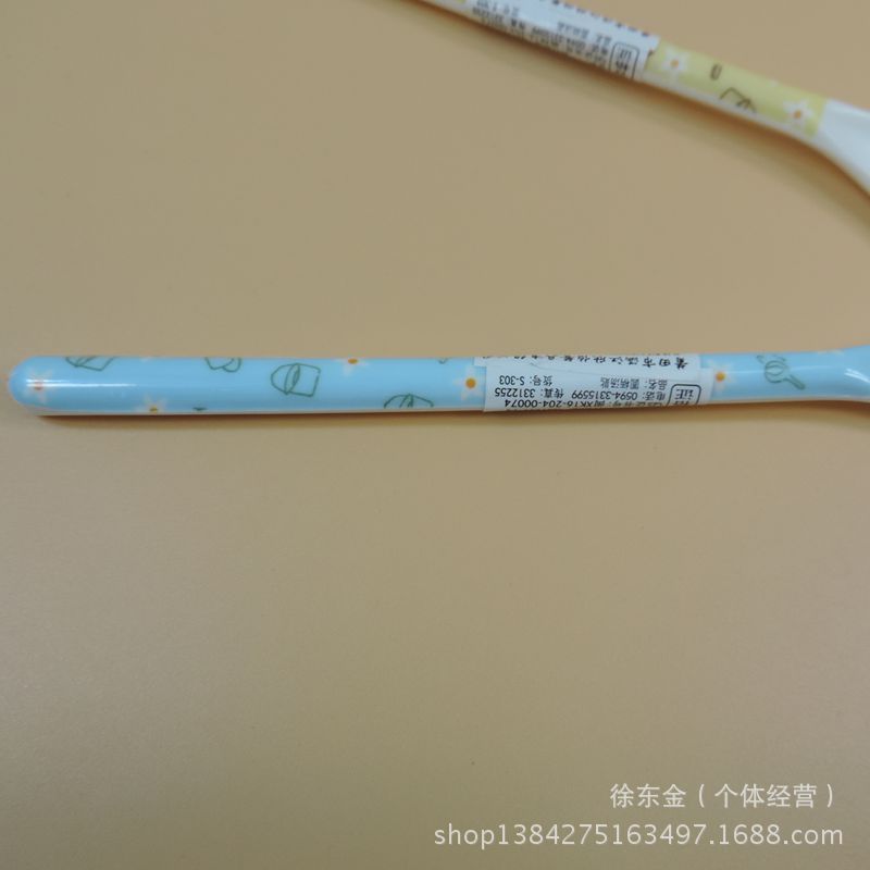 DSCN6432