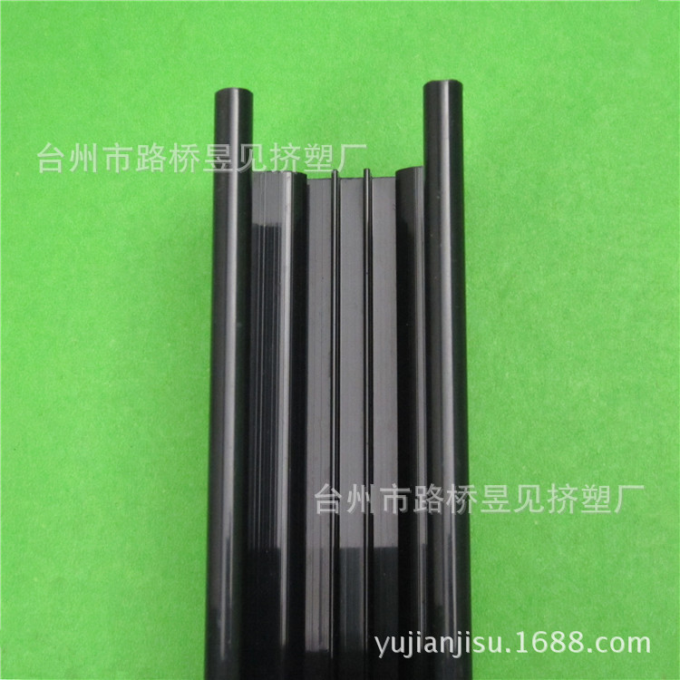 Zhejiang Taizhou fabricante PVC Perfil de plástico U-ranura PVC plástico perfil accesorios de tanque de peces Borde de plástico tira de embalaje image 2