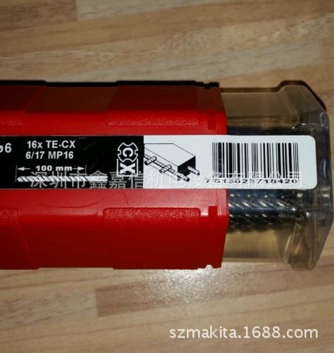 批发瑞士 Hilti喜利得 四坑四刃电锤钻头  TE-CX 6/17 MP16