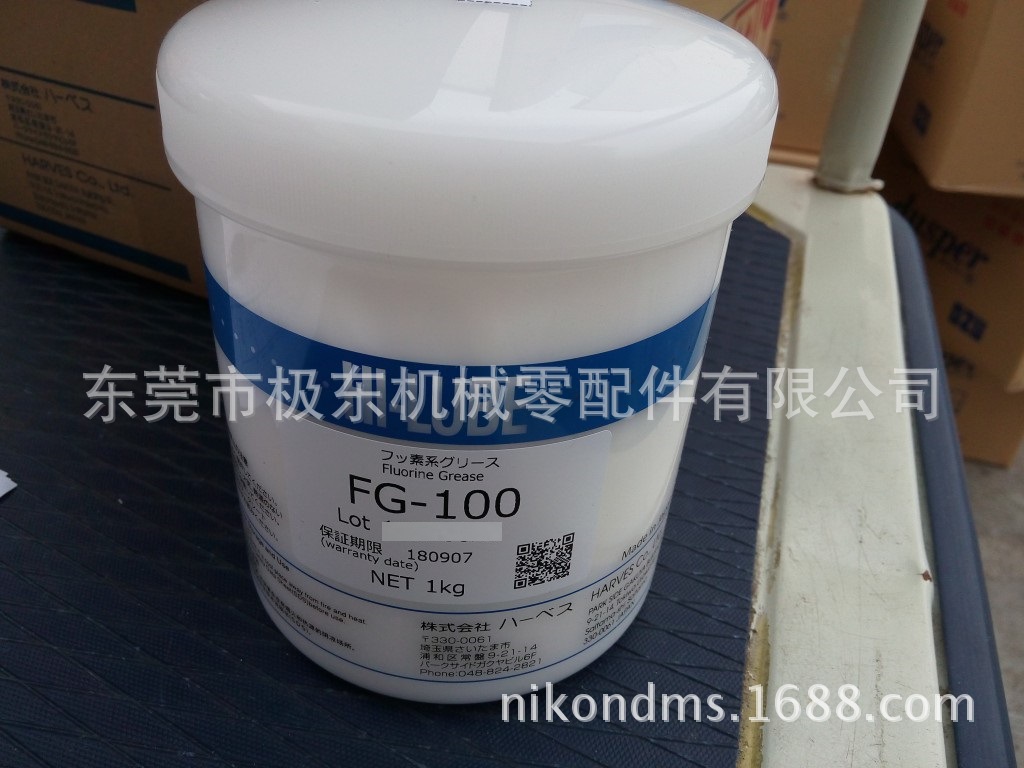 供应原装日本HARVES厂家  HI-LUBE FG-100  润滑油
