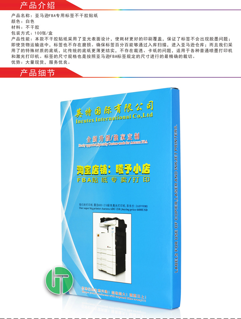 gm6Vj/unxNTW3xYhdfEdCxldjd0YqaFglNi7