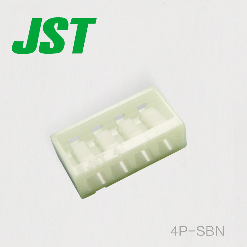4P-SBN JST连接器 接插件 间距2.5mm塑壳 胶壳 现货