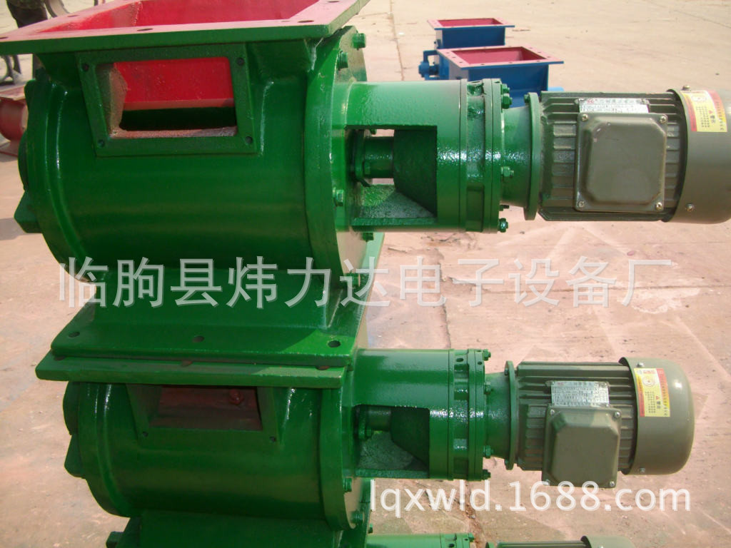 炜力达生产星型给料机 星型卸料器 粉料定量给料器 卸料锁风阀