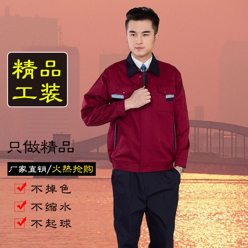 2345_image_file_copy_11 - 副本