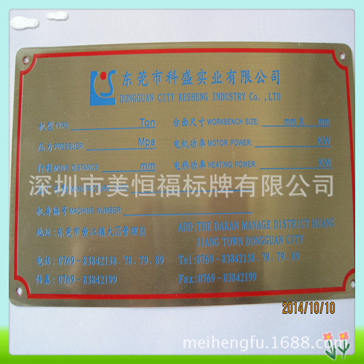 IMG_6422_副本_副本