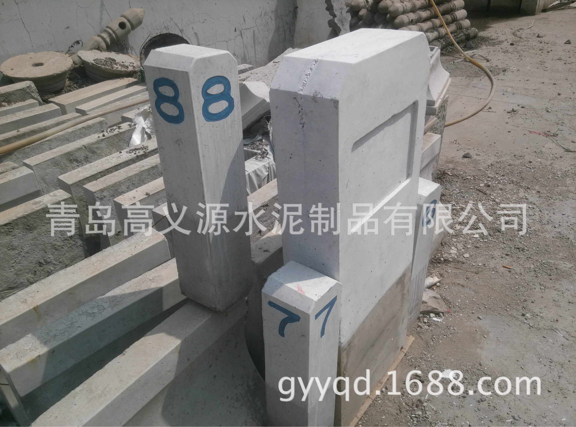 IMG20150730095706256