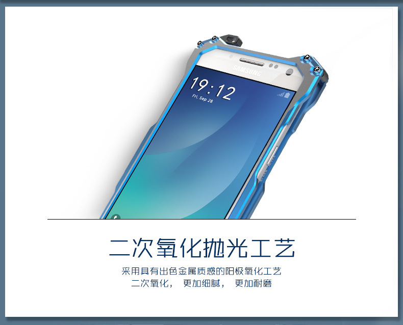 R-Just Gundam Aerospace Aluminum Contrast Color Shockproof Metal Shell Outdoor Protection Case for Samsung Galaxy Note 5