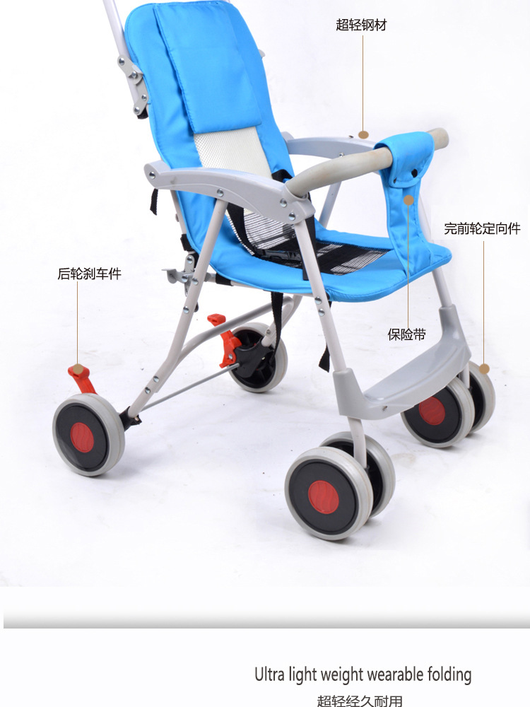 華嬰小推車03
