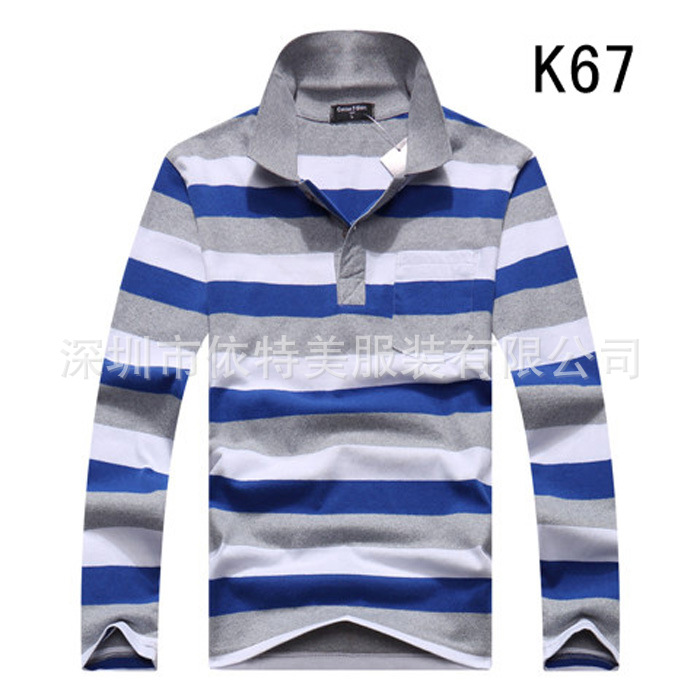 Nanjing Garment factory goods in stock 2015 new pattern Men's Long sleeve stripe POLO Sweater Cotton T-shirt Cheap struck