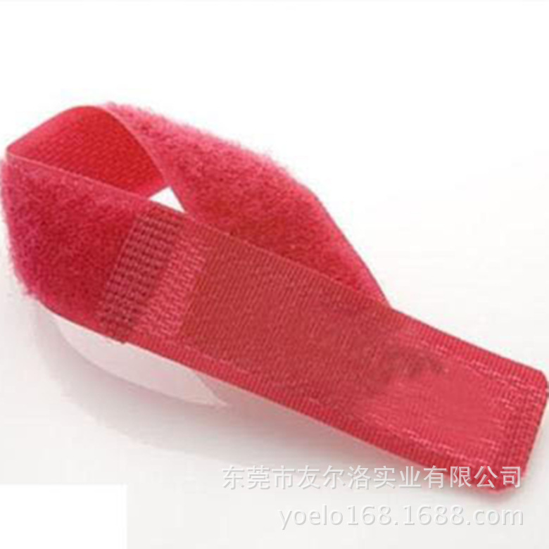 厂家直销直条魔术贴扎带 彩色电压高周波优质尼龙魔术贴扎带定制