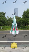 SDumbrella廠家供應青島啤酒廣告太陽傘，戶外促銷傘，廣告禮品傘