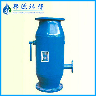 出售BY-DN100快速除污器 除垢循环水处理设备 循环水处理设备系统