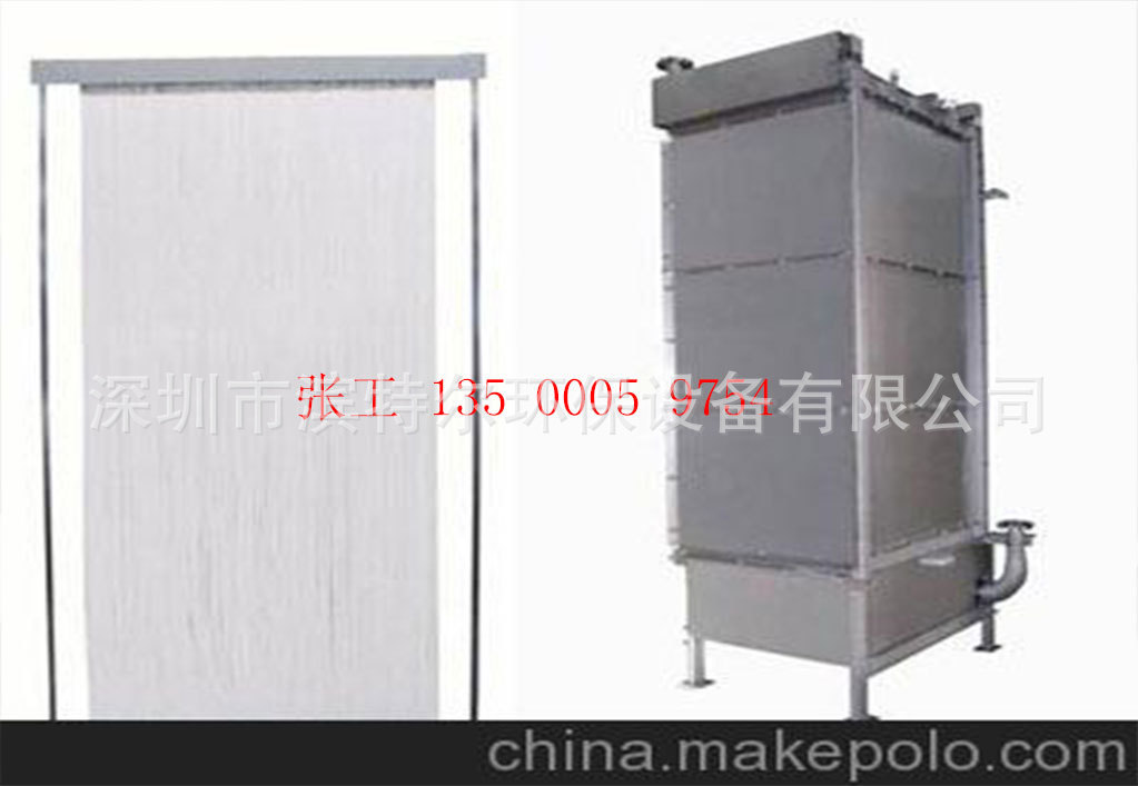 三菱MBR膜中空纤维膜25m²/片浸入式帘式膜 代理销售