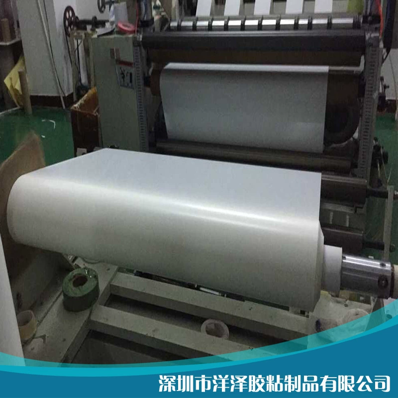 Высококачественная силиконизированная бумага с силой отрыва 80 г/м², односторонняя и двусторонняя, антипригарная бумага, прямые поставки с завода