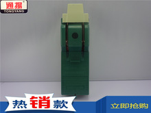 精品KH1新式 2X32A 负荷 刀片 绿色闸刀 厂家批发