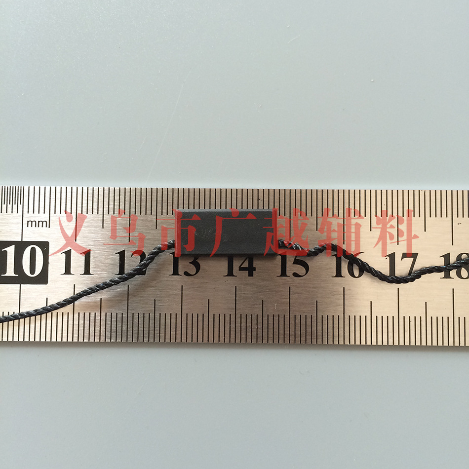 包邮现货供应黑白色双头插长方形通用吊牌吊粒 服装辅料手穿线详情3