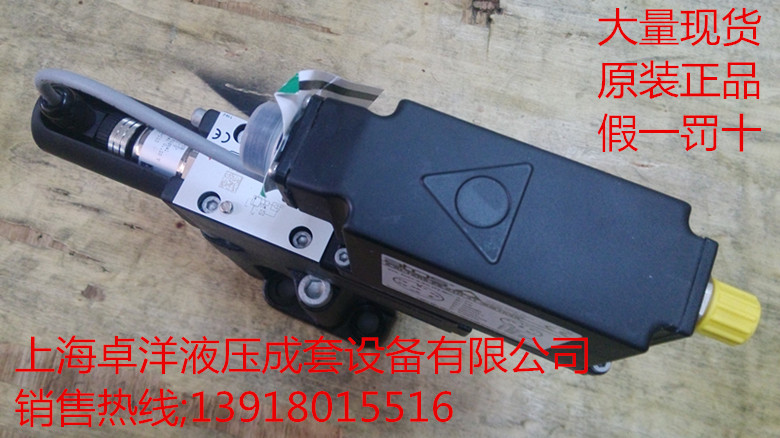 AGMZO-TERS-PS-10/210  现货销售意大利ATOS产品